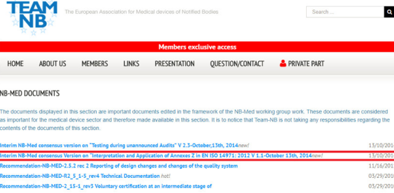 如何檢索醫(yī)療器械CE認證法規(guī)及標(biāo)準(zhǔn)