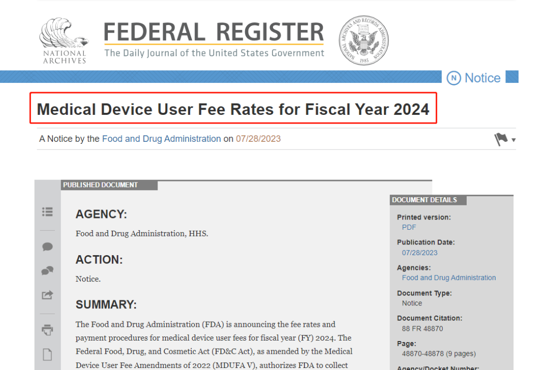 微信圖片_20240229152242 微信圖片_20240229152242