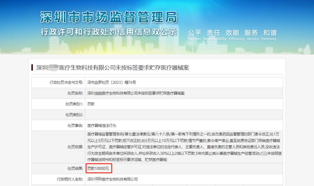 微信圖片_20240301162418 微信圖片_20240301162418