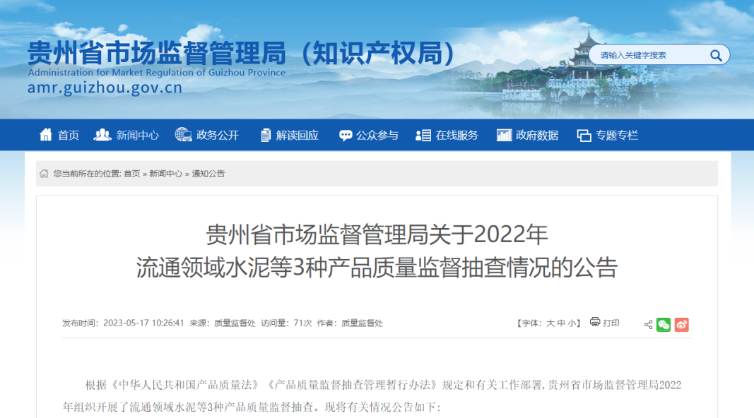 1709273279474 1709273279474